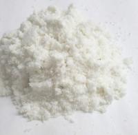 二甲基-β-丙酸噻亭(DMPT)