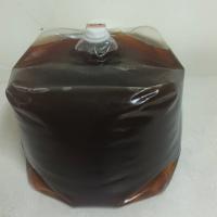 17合一水解發酵胺基酸(成長加速劑)