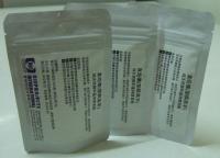 貪吃嘴-馴餌高手