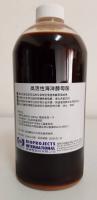 海洋酵母活菌(珊瑚最愛的點心)